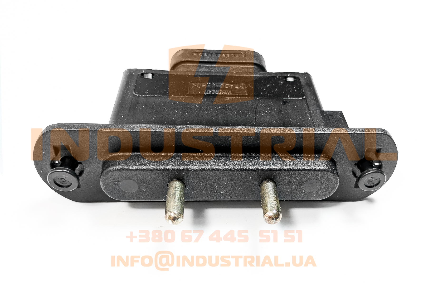 CNH 5593060 CNH INDUSTRIAL